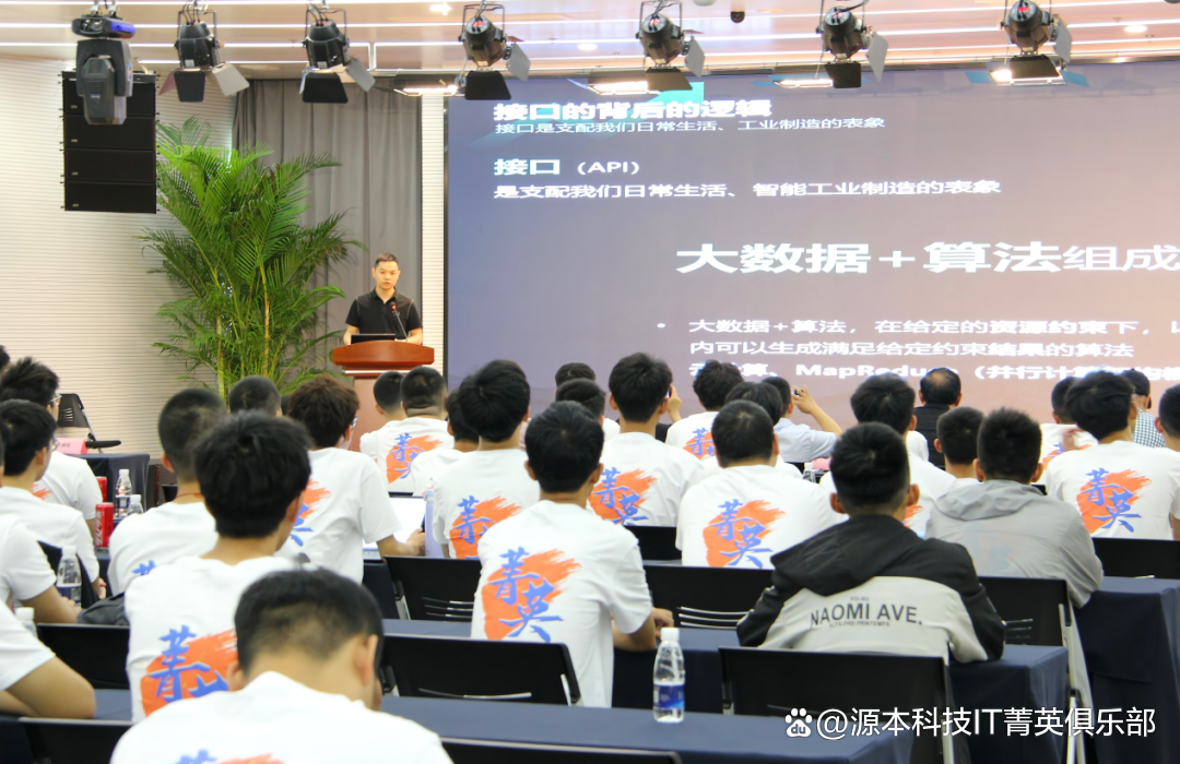 大学生暑期攻略：掌握大数据、云原生与人工智能，引领未来竞争